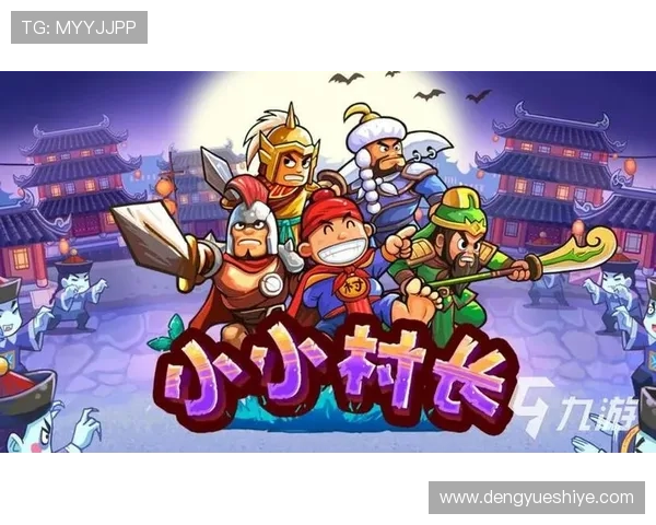 凯发直播官网app支持多种热门游戏，丰富您的娱乐生活与互动体验