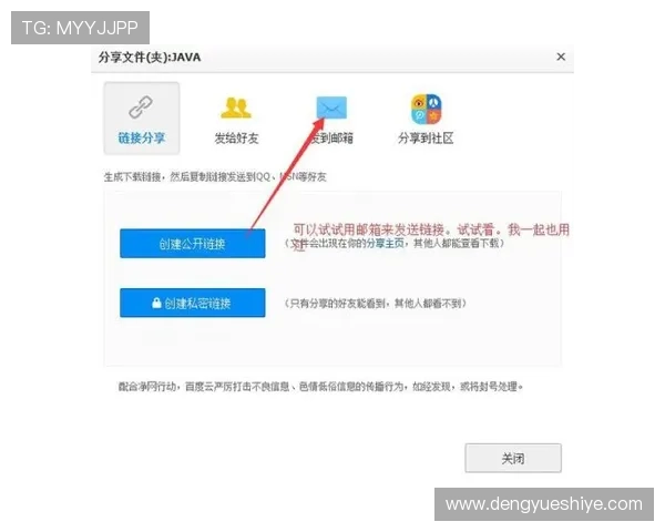 凯发网投会员登录后如何快速进行账户资金管理