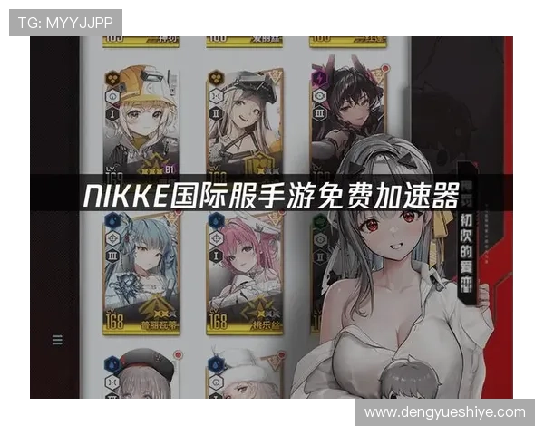 凯发网唯一平台提供最全面的游戏资讯和安全保障，助你轻松畅玩无忧